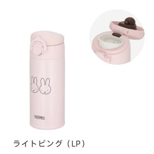 y|Cg4{zyz/Jo[v[g/@T[X  350ml H@Ή ^fMP[^C}O jpa-350B/DS THERMOS pۉ ۗ y  _CNg{g Xe