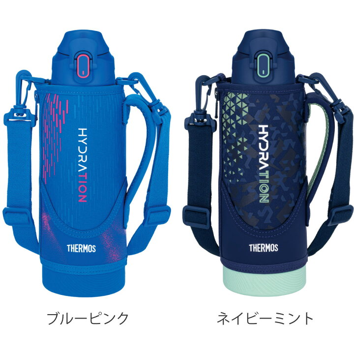 楽天市場】【今だけ☆ポイント5倍】【送料無料 】【大人気】サーモス 