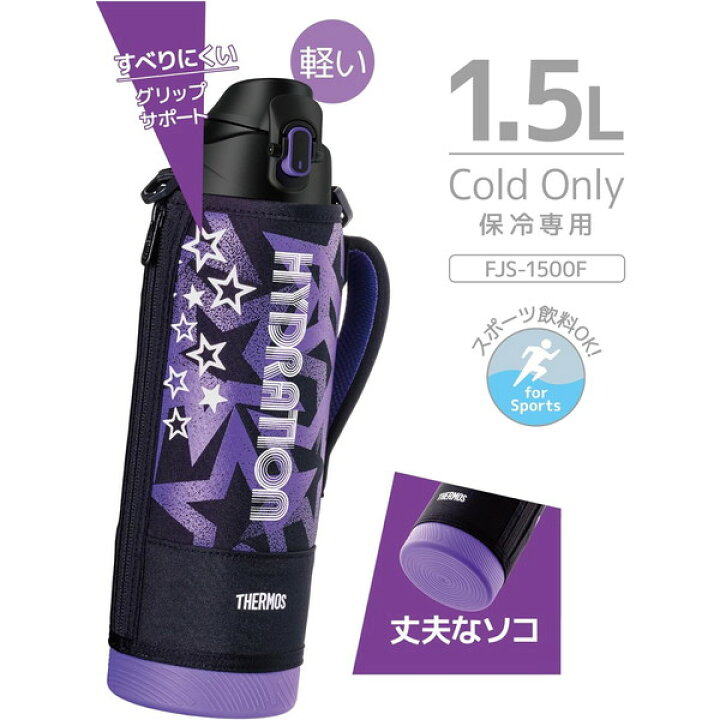 楽天市場】【楽天マラソン期間中P5倍！】【送料無料 】【新商品 