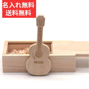 y|Cg5{zyzyꖳzؐM^[ USB tbVhCu 32GB ؔpbP[Wt [   USB yʗX֑ΉzƎAwAЎ