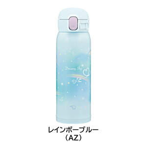 y|Cg5{zyzyJo[ZbgIzۈ}z[r(ZOJIRUSHI)  V[X ^b` SM-WH48 X|[chNΉ 0.48L LbY w ̎q  Mtg 
