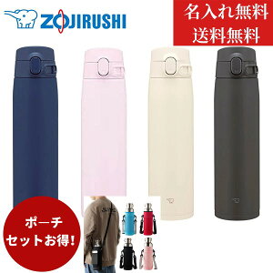 y|Cg5{zyzyVizyꖳzۈ  XeX}O SM-VB72 V[X 720ml 0.72L ې ۉ ۗ X|[chN Ǝ w LO 