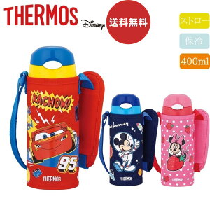 yP5{yVX[p[SALEzyzT[X ^fMXg[{g 400ml FHL-403FDS IׂJ[ b THERMOS  qǂ ۗ ۈ牀 ct ~bL[ ~j[ J[Y Jo[t