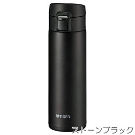 【SALE！限定価格★正規品】敬老の日【送料無料】水筒 真空断熱ボトル 480ml MKA-K048 ワンプッシュ スリム コンパクト 軽量 清潔 保温 保冷 直飲み 抗菌 ステンレスボトル 夢重力 スーパークリーンPlus加工 タイガー