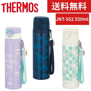 yP5{yVX[p[SALEzzyzT[X  550ml ^b`   ^fMP[^C}O JNT-552 y THERMOS  ۉ ۗ Xgbvt
