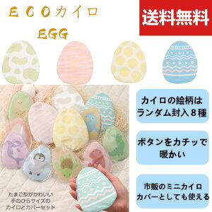 y|Cg5{zyẑЂTCY ܂^ ^}S^ 1@2@Zbg@~j JC  ς JԂg ȒP y  h ΍ ~ GR |Pbg Jo[ G