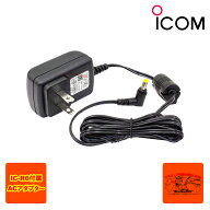 BC-270 アイコム バッテリーチャージャー IC-R6付属品 BC-196の後継品