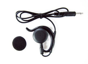 EME-67B ACR ^Xg[gP[uCz P[u50cm vO3.5mmm Cpbh1t