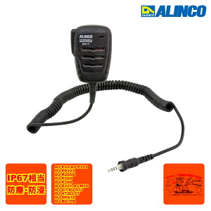 EMS-71 ACR lWݎhvO@p hXs[J[}CN