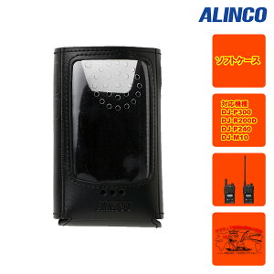 ESC-62 �A���C���R �\�t�g�P�[�X DJ-R200D�p
