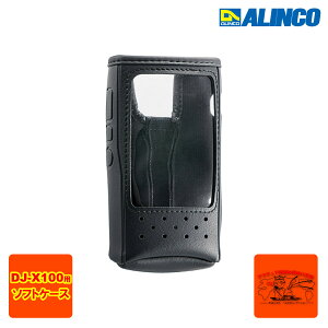 ESC-65 ACR DJ-X100p\tgP[X