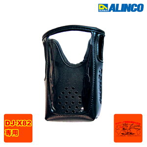 ESC-68 �A���C���R �\�t�g�P�[�X DJ-X82��p