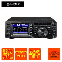 楽天市場】144／430 アンテナ（固定機｜アマチュア無線機）：免許局 