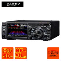 楽天市場】ftdx1200の通販