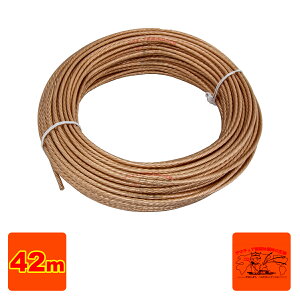 AW-3.5-42 SAGANT �T�K�d�q�H�� �A���e�i���C���[ 42m