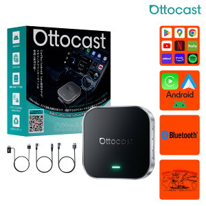 PCS55-T �I�b�g�L���X�g Ottocast OTTOAIBOX E2 ���C�����XCarPlay AndroidAuto�Ή�