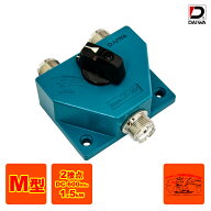 CS-201a ダイワインダストリ 同軸切替器 DC-600MHz