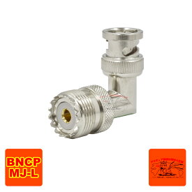 BNCP-MJ L型 高周波同軸コネクター 変換コネクター