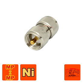 MA-PP 高周波同軸コネクター 変換中継コネクター 両側M-P型