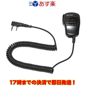 HM-S9K Rbg nfBpXs[J[}CN