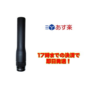 SRHF140D _Ch 140MHzуfW^d̓R~jeBpnfB[Aei