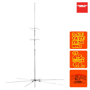 CP6S �_�C�������h 3.5/7/14/21/28/50MHz6�o���h�O�����h�v���[���A���e�i�i���s�[�^�[�Ή��^�j�s29MHzFM�Ή��t�iDIGITAL�Ή��j