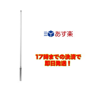 VX30 �_�C�������h 144/430MHZ�э�����2�o���h�m�����W�A���Œ�Ǘp�A���e�i(���s�[�^�[�Ή��^)�O���X�t�@�C�o�[��