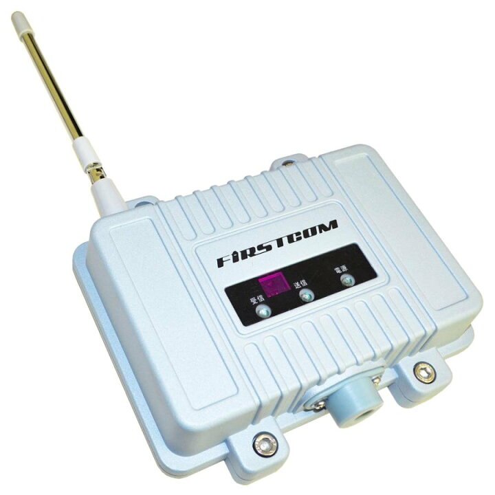 楽天市場】FC-R3 FIRSTCOM FRC 特定小電力トランシーバー用中継機 