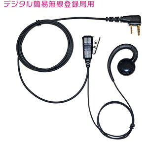 FPG-26IP t@[XgR Cz}CN Xs[J[^Cv ACR2sh