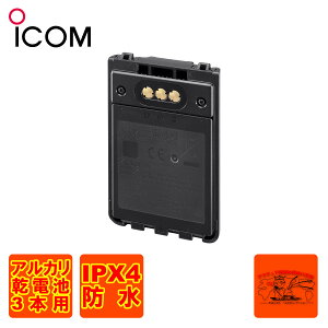 BP-273 �A�C�R�� ID-52,ID-31�p�A���J�����d�r�P�[�X