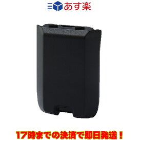 BP-293 アイコム 乾電池ケース 単3形アルカリ乾電池×3本