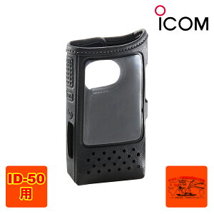 LC-202 �A�C�R�� �L�������O�P�[�X ID-50�p