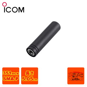 FA-S05U �A�C�R�� IC-DPR6�p�V���[�g�^�C�v�A���e�i