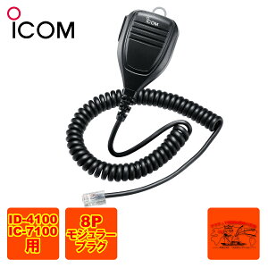 HM-232 ACR UP/DOWNXCb`tnh}CNz HM-103pi