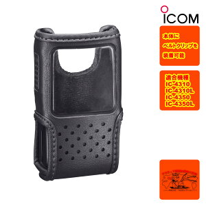 LC-177 �A�C�R�� �L�������O�P�[�X