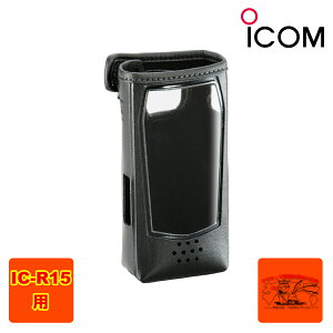 LC-203#11 �A�C�R�� �L�������O�P�[�X IC-R15�p