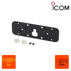 MBA-2 �A�C�R�� �R���g���[���[�u���P�b�g �i�}�O�l�b�g�t���j ID-5100�p