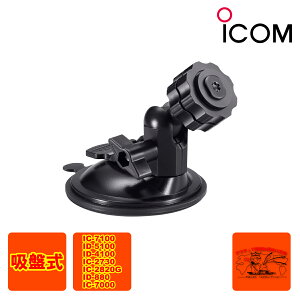 MBF-1 ACR Rg[[}Egx[X z^Cv IC-7100,ID-5100,ID-4100,IC-2730p