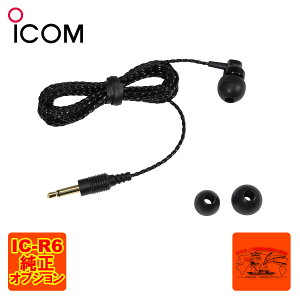 SP-40 �A�C�R�� �C���i�[�C���[�^�C���z�� 3.5�� �X�g���[�g�v���O