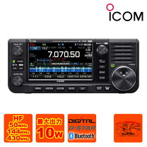 楽天市場】ic-705 セットの通販