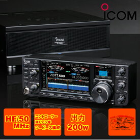 IC-7760 #11 アイコム HF+50MHz SSB/CW/RTTY/PSK31-63/AM/FM 200W トランシーバー