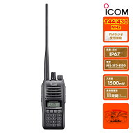 IC-T10 アイコム 144/430MHz デュアルバンド 5W FMトランシーバー