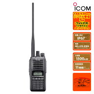 IC-T10 ワイドFM補完放送メモリスペシャル アイコム 144/430MHz デュアルバンド 5W FMトランシーバー