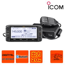 楽天市場】id-5100の通販