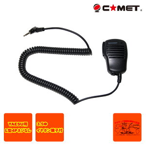 HM-S9Y Rbg nfBpXs[J[}CN GXp L^4PlWȂ