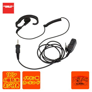 DEE40S _Ch nfBp|^Cv Cz}CN ւCzJo[t 1vO3.5 4ɖhACR/GX/ACRp