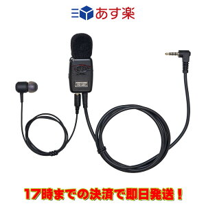 FB-26Y FIRSTCOM FRC �^�C�s���^�C���z���}�C�N �J�i���^�C�v�C���z���t��