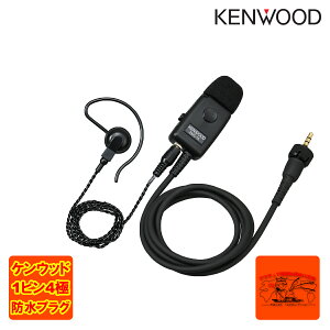 EMC-15 �P���E�b�h �C���z���t���N���b�v�}�C�N���z�� UBZ-M31E,UBZ-M51LE,UBZ-M51SE,TPZ-D563�p