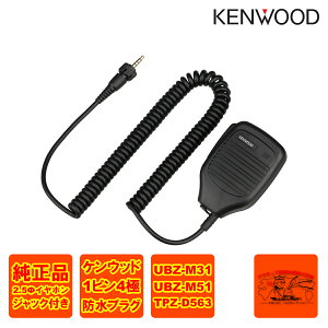 SMC-36 PEbh Xs[J[}CNz 1s4ɃlWthvO