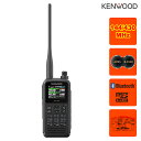 TH-D75 ケンウッド 144/430MHzデュアルバンダー APRS、D-STAR対応